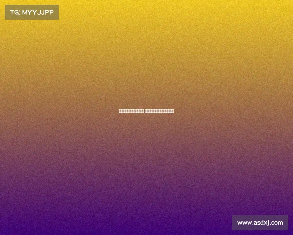 迈阿密热火队重塑辉煌 未来星光闪耀球场的新篇章 迈阿密热火队重塑辉煌 未来星光闪耀球场的新篇章