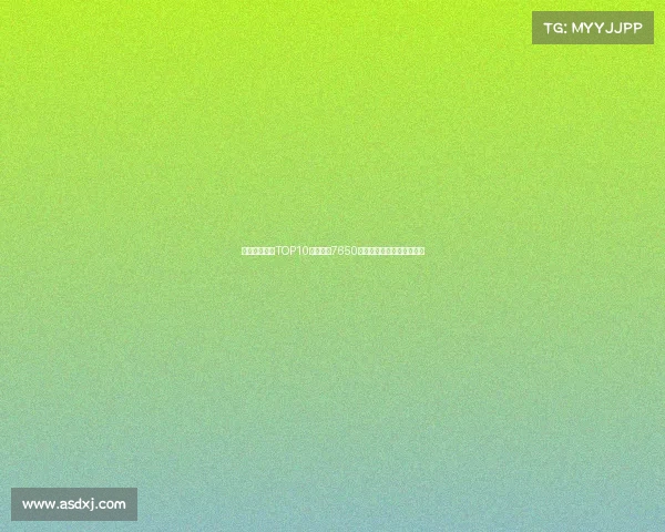 曼联队史引援TOP10:谢什科7650万欧第七詹库科均名列其中 曼联队史引援TOP10:谢什科7650万欧第七詹库科均名列其中