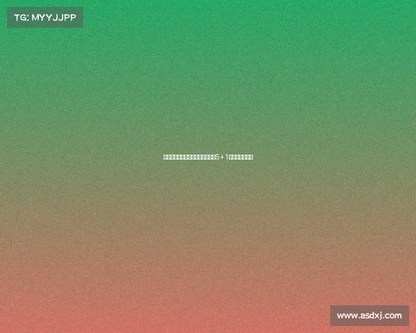 罗马诺透露特拉福德已与曼城签署5+1年合同仅待官宣