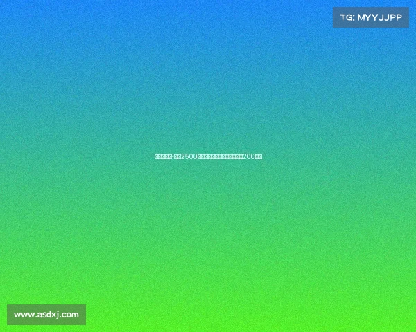 迪马:诺阿-朗以2500万欧转会费加盟,附加奖金达200万欧 迪马:诺阿-朗以2500万欧转会费加盟,附加奖金达200万欧