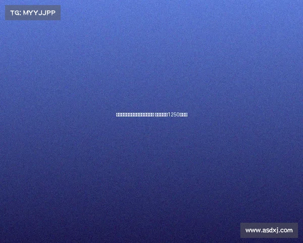 阿贾克斯正式签约日本国脚板仓滉 转会费高达1250万欧元